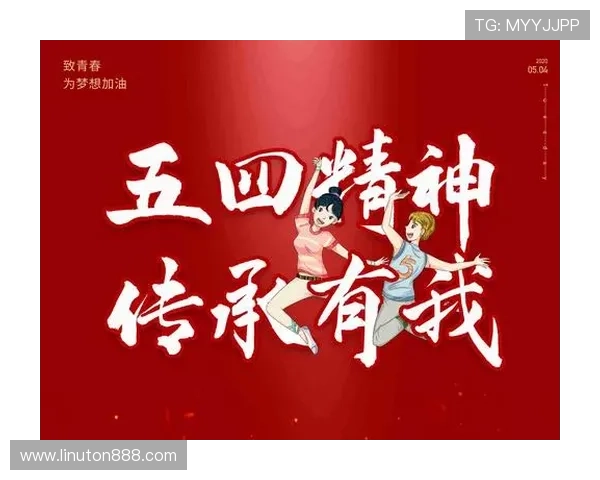 蒙帅盼达万早复出两将肌肉存忧