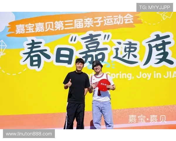 武磊分享育儿经验：陪孩子多运动